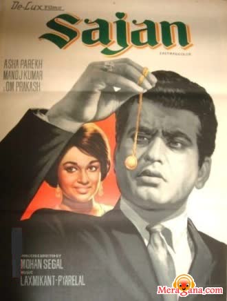 Poster of Sajan (1969)